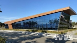 고흥만 관광지구 ‘힐링체험센터’ 운영자 모집
