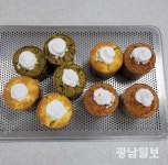 완도자연그대로미의 다채로운 변신
