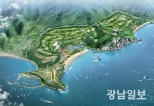 고흥군, 우주해양리조트특구 개발계획 변경 추진