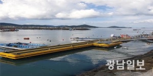 진도군, 복합다기능 부잔교 설치