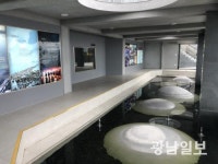 진도 뽕할머니 공중화장실 행안부 장관상