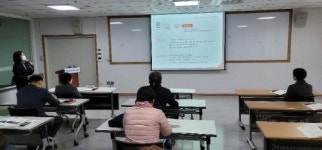 광주복지재단, 사회복지시설 총량 분석 결과보고회