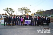 신안군 기관단체, 사랑의 김장나누기 물품 후원