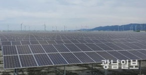 영광에 전국 최초 주민주도형 태양광 발전단지 조성