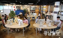 동신대 ‘에너지 신산업 인력 양성’ 플랜 가동