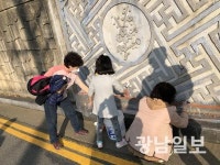 북구 죽림주공아파트, 담장 벽화그리기 ‘성료’