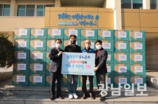 유노윤호, 고향 광주에 마스크 5만장 기부