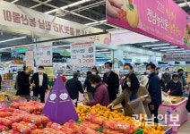전남농협, ‘가을걷이 우수농산물 행복장터’ 개장
