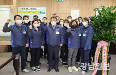농협목포유통센터, 고객서비스 만족도 평가 우수매장 선정