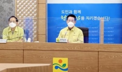 영암서 고병원성 조류인플루엔자 발생