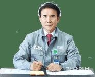 대한조선, 무역의 날 ‘수출 5억불탑’ 수상