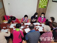 광주 서구, 치매안심도시 만들기 ‘앞장’