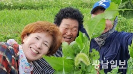 [2020중기대상/광남일보 회장상] 농업회사법인 ㈜담우
