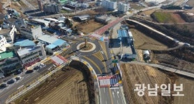 장성군, 삼계면 정체구간 교통환경 개선