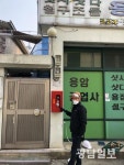 광주 동부소방, 학동재개발 4구역 화재예방 총력