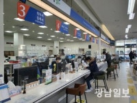 고흥군, 군민 편의 야간에도 민원처리