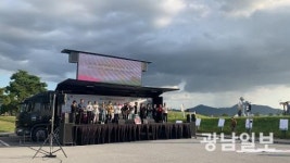 아시아문화원, 문화예술지원사업 성료