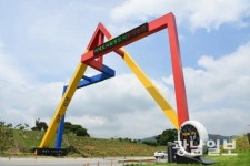 ‘2020 장성군’ 위기를 기회로 만들다