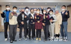 비오메드요양병원, 암치료 체험수기 시상식 ‘성료’