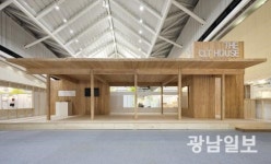 휴인㈜, 국내 최초 목구조 빌딩용 구조재 신기술 인증