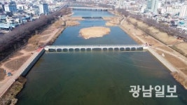 순천시, 동천 팔마대교 풍덕교 사이 풍덕 스윙교 개통