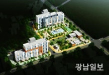 강진군, 강진 동성 공공임대주택’건설