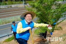 순천시, 반려나무숲 조성사업 대상자 모집