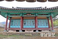 장흥군, 정남진 장흥문학관광기행 특구 재지정