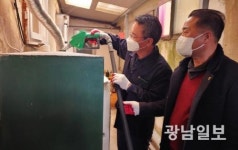 전남농협, 동절기 등유 수급불안 해소 ‘앞장’