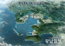 ‘진도항 배후지 복합해양단지’ 연내 완공 추진