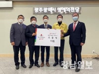 올해 첫 아너 소사이어티…오동식 대라수 건설 대표