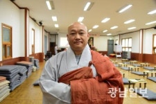 광주불교연합회 회장에 도성 스님 취임