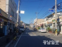 곡성군, 전남 최초 석곡골목형상점가 지정