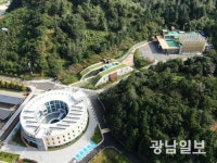 순천추모공원, 설명절 기간 사전 예약제 운영