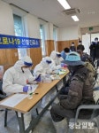 신안군, 군민 누구나 코로나19 무료검사 실시