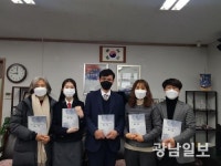 운암골 광주예고 기억하며 디카 시집 ‘쓰담’ 발간