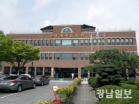 광주 도서관들 비대면으로 지적 욕구 채우세요