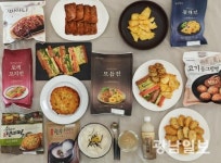 비대면 명절에 이마트 간편 제수용품 매출↑