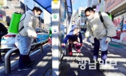 집콕이 효자…고향 방문 자제 신풍속도