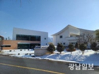 담양 창평보건지소, 건강증진형 지소로 ‘새 단장’