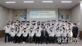 폴리텍 광주 러닝팩토리 벤치마킹 발길 이어져