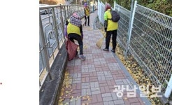 광양시, 2800여 명 어르신께 일자리 제공
