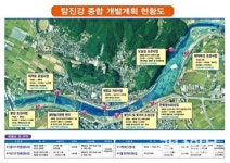 장흥군 탐진강 정비 관광명소로 키운다