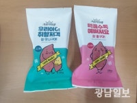 해남 군고구마 中 수출길 활짝