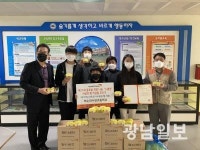 소외계층·아프리카 어린이 ‘희망 빛’ 쐈다