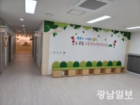 무안군, 오룡지구에 공립어린이집 3곳 개원