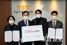 광산구, 시민 면역력 측정 서비스 나선다