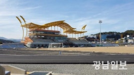 장성 옐로우시티 스타디움 5월 완공