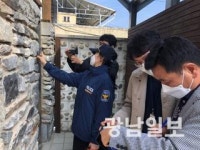 남부경찰, 공중화장실 비상벨 합동점검