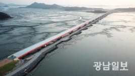 해상교량 잇단 개통…전남 섬관광 ‘본격화’